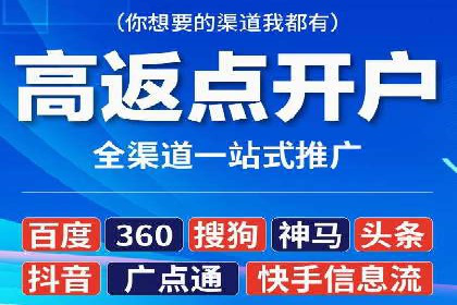谷歌竞价实战：如何实现广告投放效果最大化