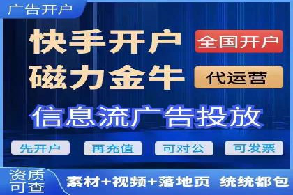 SEM百度竞价案例：如何实现精准营销